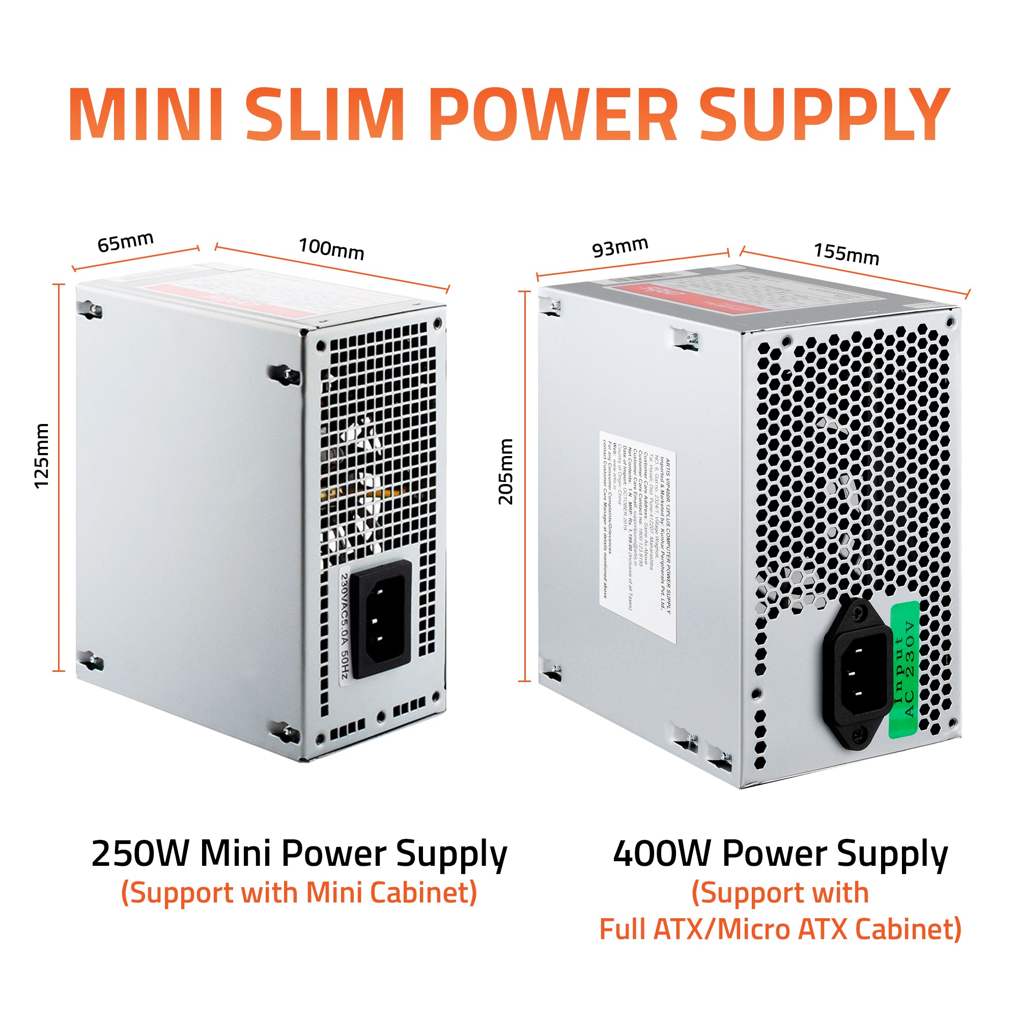 VIP 250W Mini Computer Power Supply