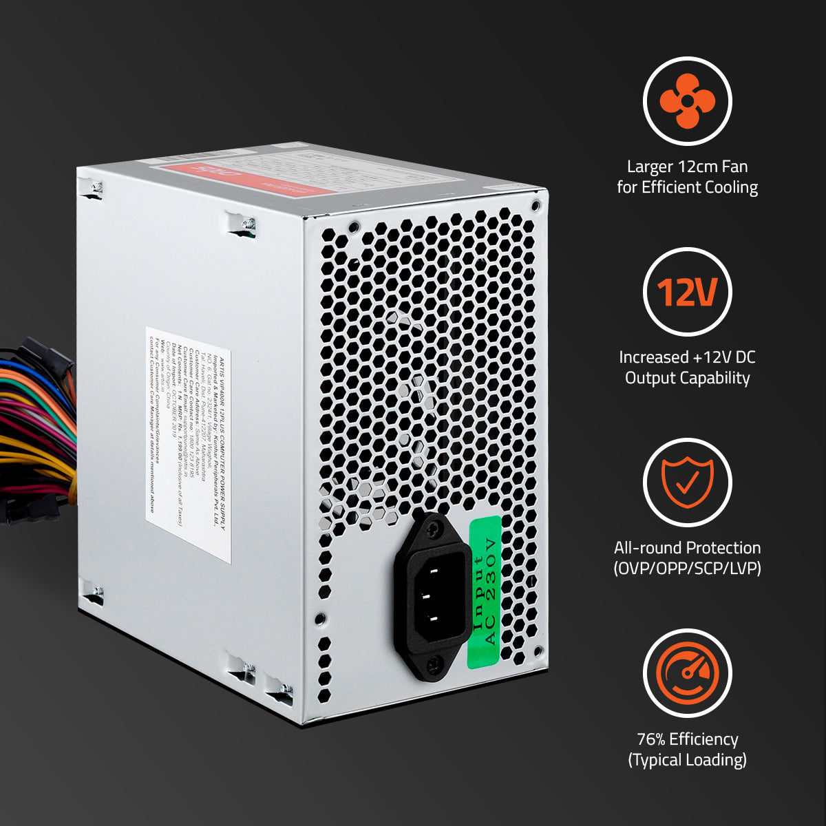 VIP 400R 12 Plus Power Supply